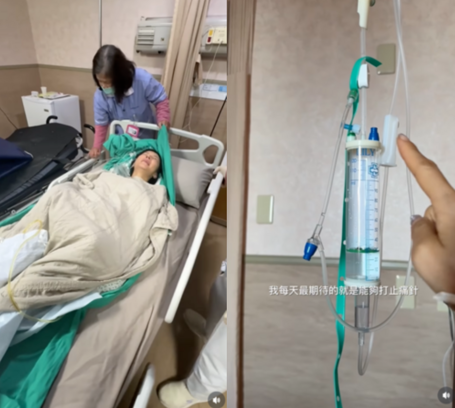 梁云菲自曝已切除子宮。（圖／翻攝梁云菲IG）